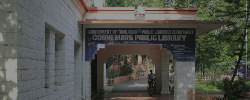 Connemara Public Library 